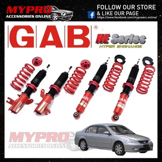 Honda Civic Es 1 7 2 0 2001 2003 Gab Ss Series Fully Adjustable Suspension Coilover Shopee Malaysia