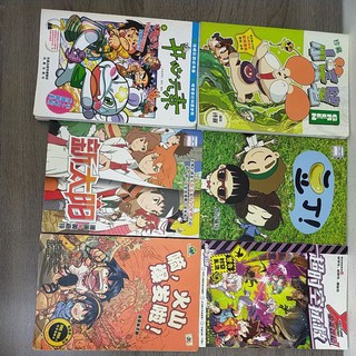 Buy 二手书 Qin 出于蓝 漫画三国系列漫画故事书 Seetracker Malaysia