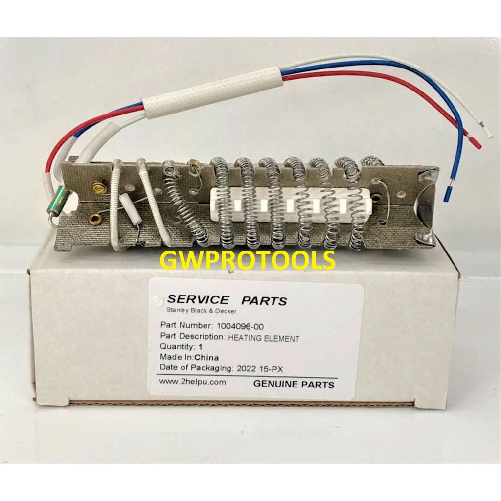 STEL670 STANLEY 2000W HEAT GUN HEATING ELEMENT ( 100409600