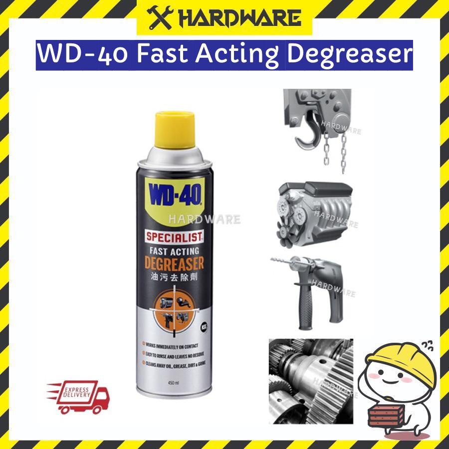 WD40 Fast Acting Degreaser 450ml / WD40 Machine and engine degreaser foaming spray Shopee