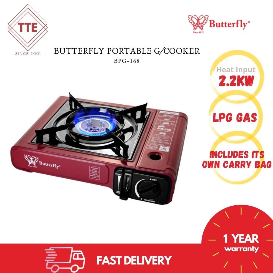 [Ready Stock] Butterfly Portable Butane HiPower Gas Cooker / Stove BPG