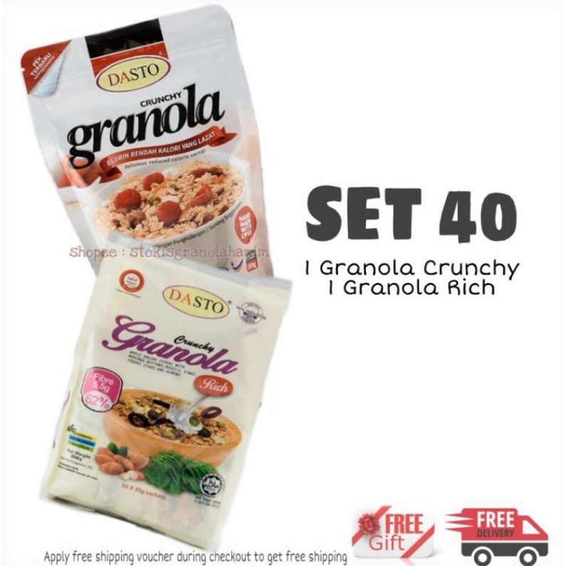 Buy Special Twin Packs Dasto Granola Rich Seetracker Malaysia