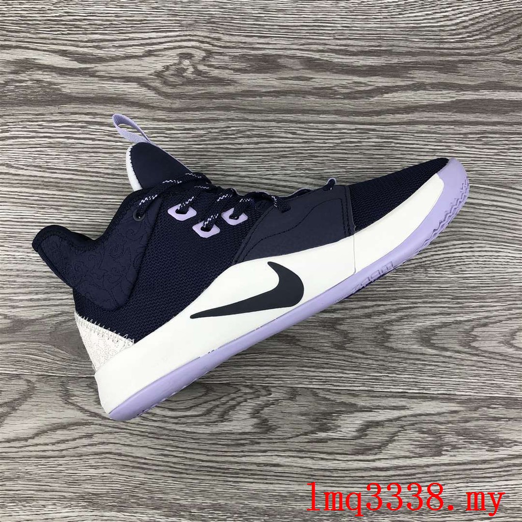 pg3 purple shoes