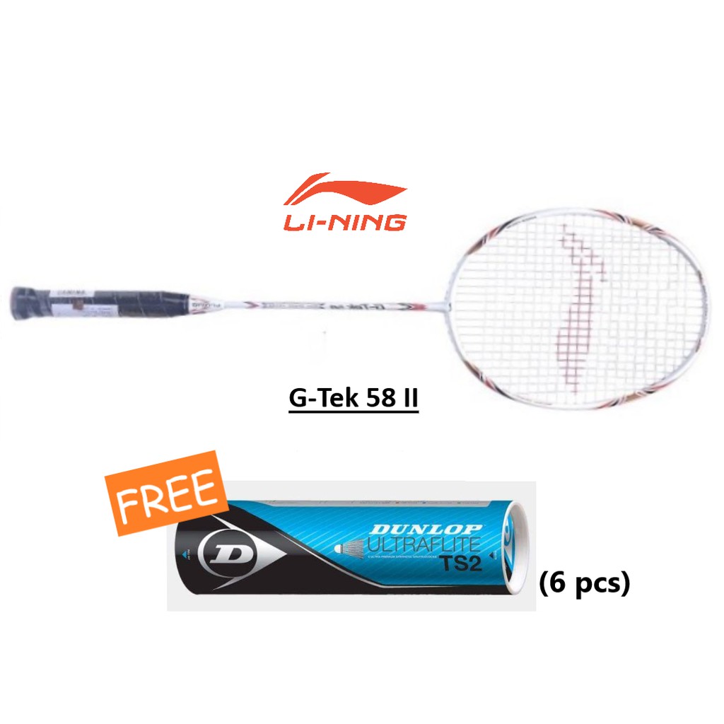 li ning rackets for intermediate players