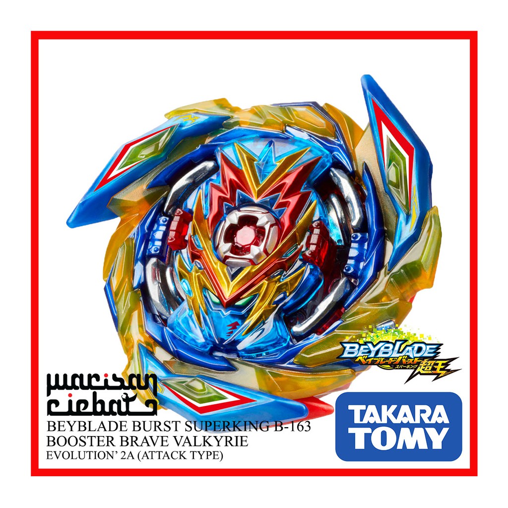 BEYBLADE BURST SUPERKING B-163 BOOSTER BRAVE VALKYRIE EVOLUTION' 2A ...