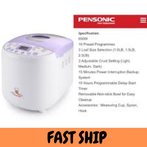 { BUBBLE WRAP} PENSONIC - Chef s Like Bread Maker PBM-2000-650W