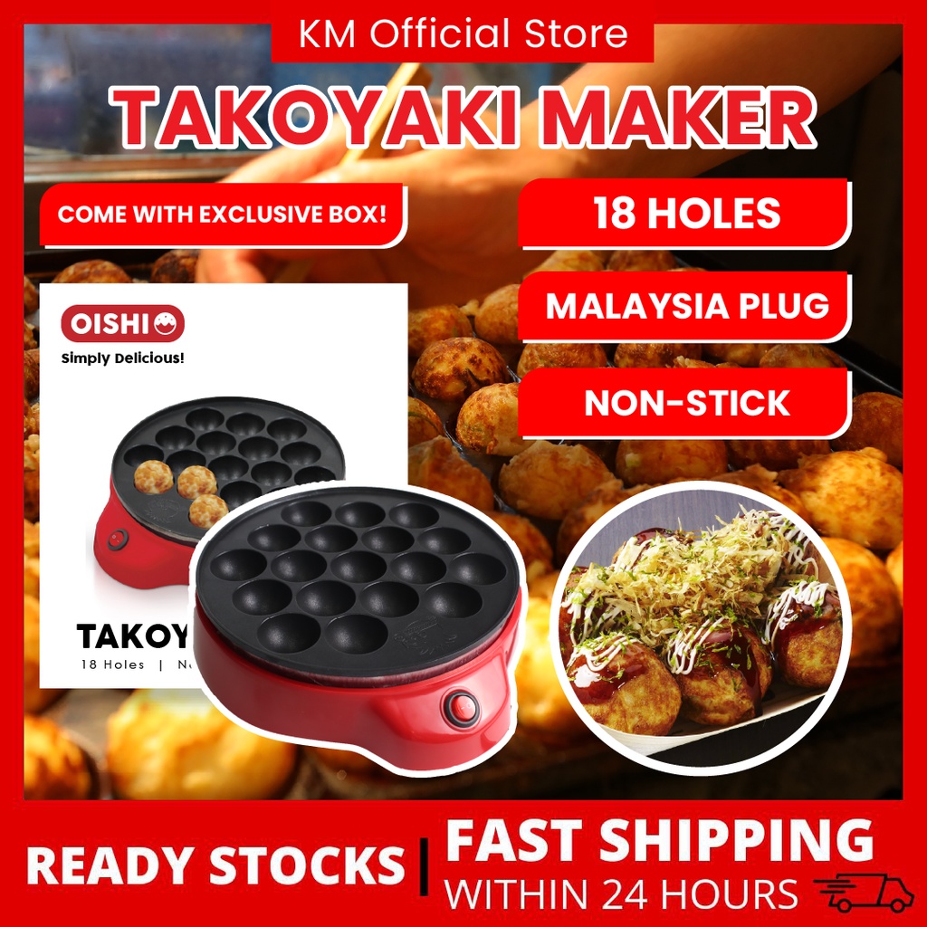 HOT SELLING ‼️ Takoyaki Maker Pan Electric Machine Acuan Takoyaki