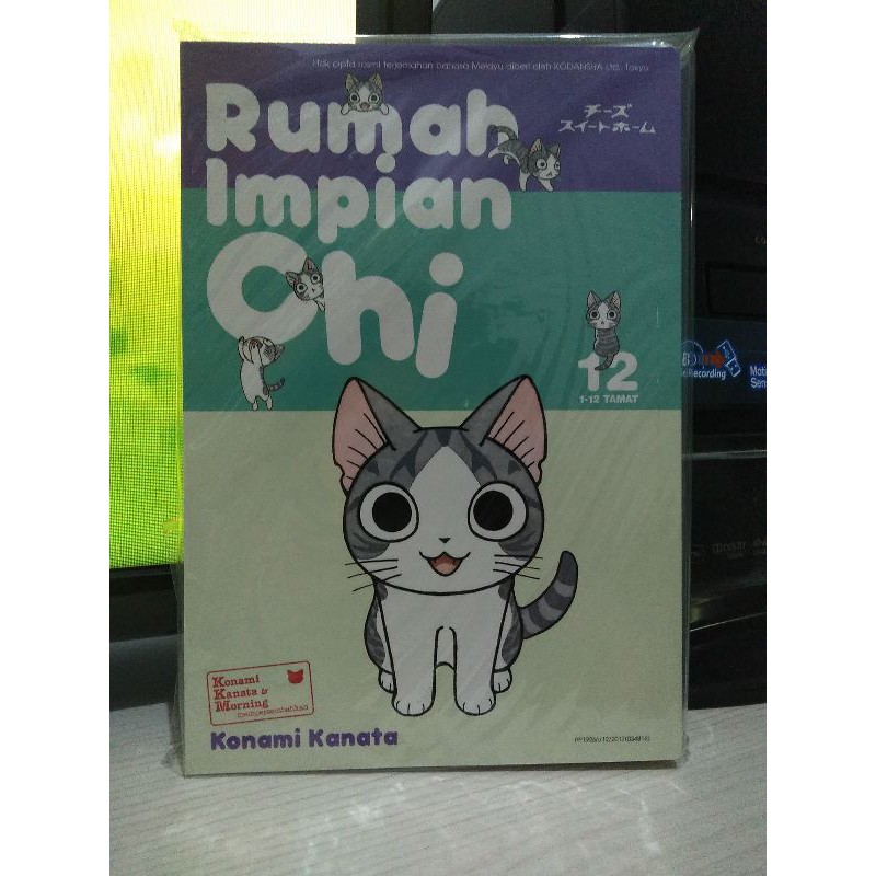 komik-rumah-impian-chi-volume-12-sealed-shopee-malaysia