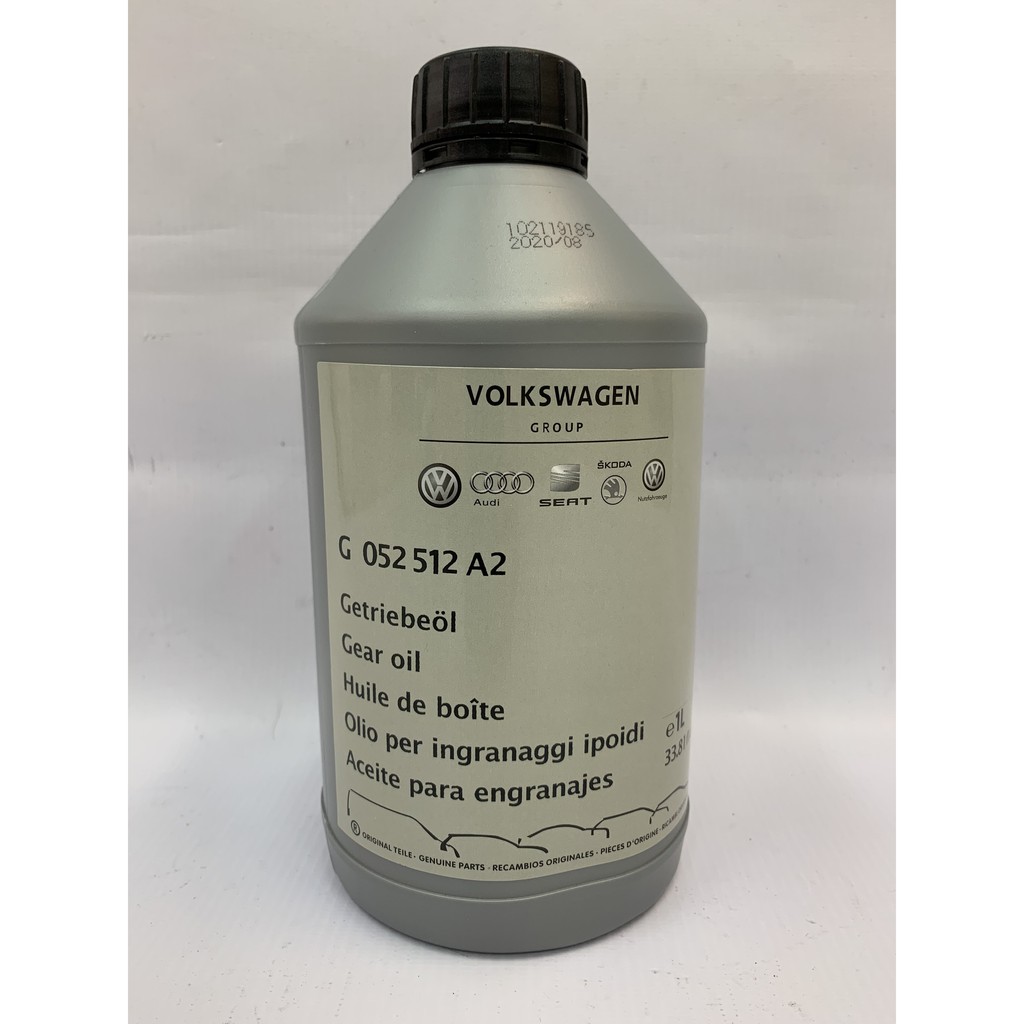 G052512A2 VW/AUDI Gear Oil 7Speed DSG Auto Transmission Fluid (1L) For