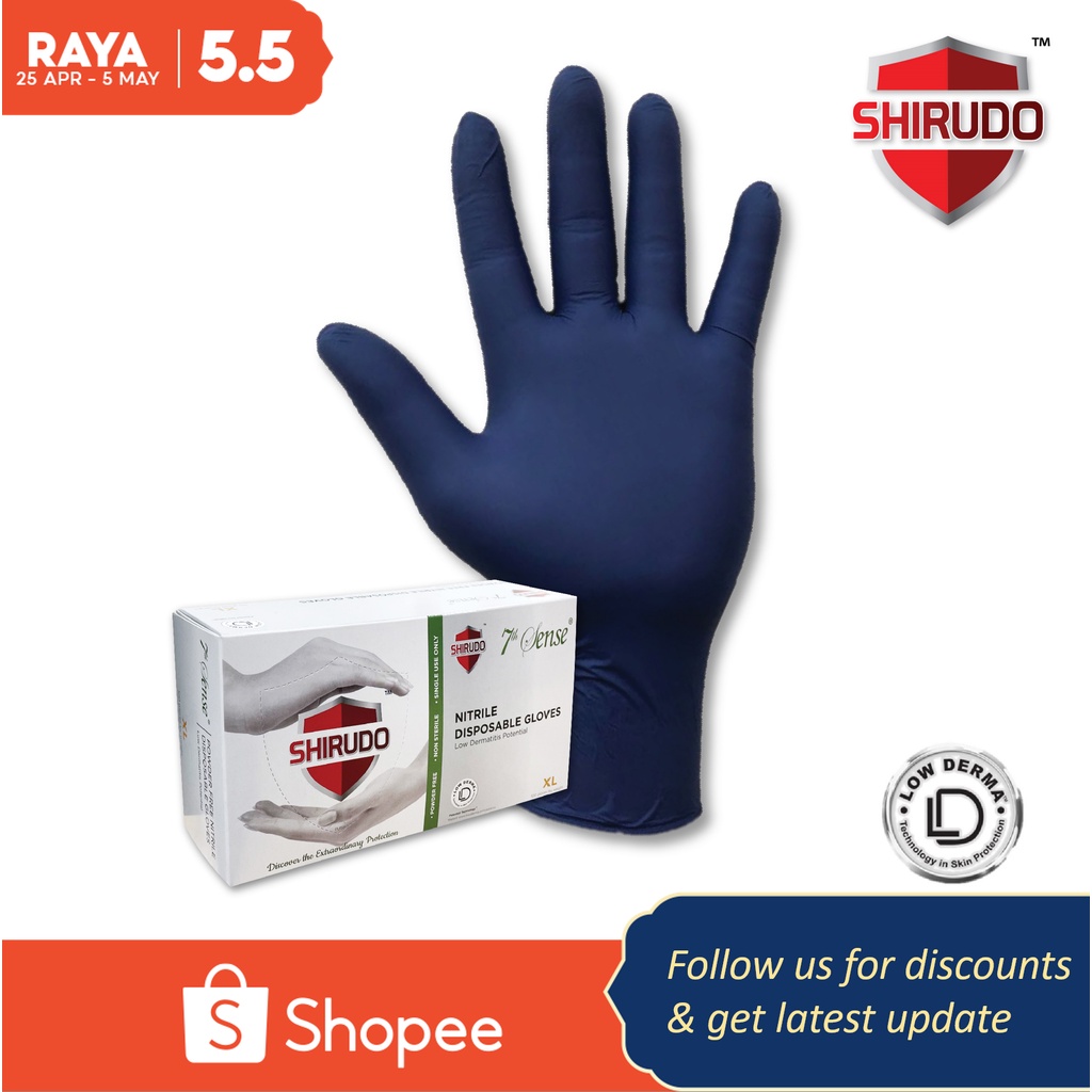 Shirudo 7th Sense Berryblue Nitrile Disposable Glove - Low Derma (9"/3.2g/100 Pcs)