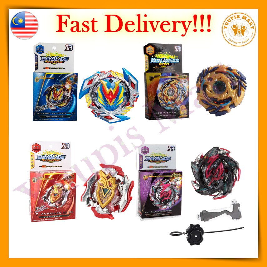 Beyblade Burst B 104 B 105 B 79 B 113 Z Achilles Drain Fafnir Hell Salamender Shopee Malaysia