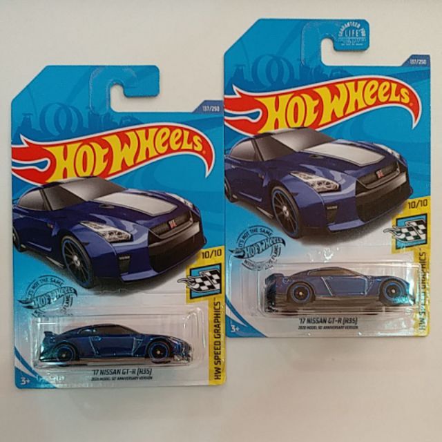 hot wheels 17 nissan gtr r35