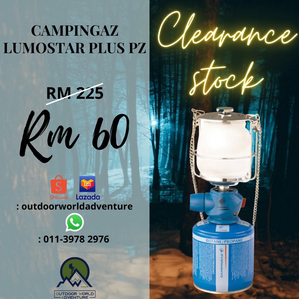 CAMPINGAZ LUMOSTAR PLUS PZ LANTERN CAMPING LANTERN LAMPU KHEMAH ...