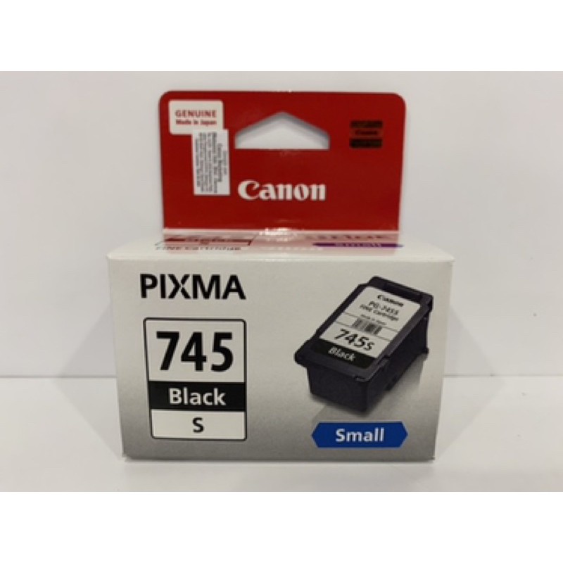canon 745s cartridge capacity in ml