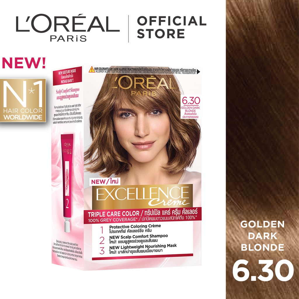 New L Oreal Paris Excellence Creme 6 30 Triple Care Hair Color Golden Dark Blonde 6 30