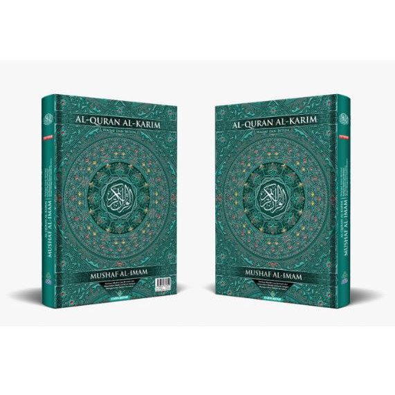 Al Quran Imam Saiz Besar Jumbo Sesuai untuk Solat Al Quran Imam Saiz Besar Jumbo Sesuai untuk Solat