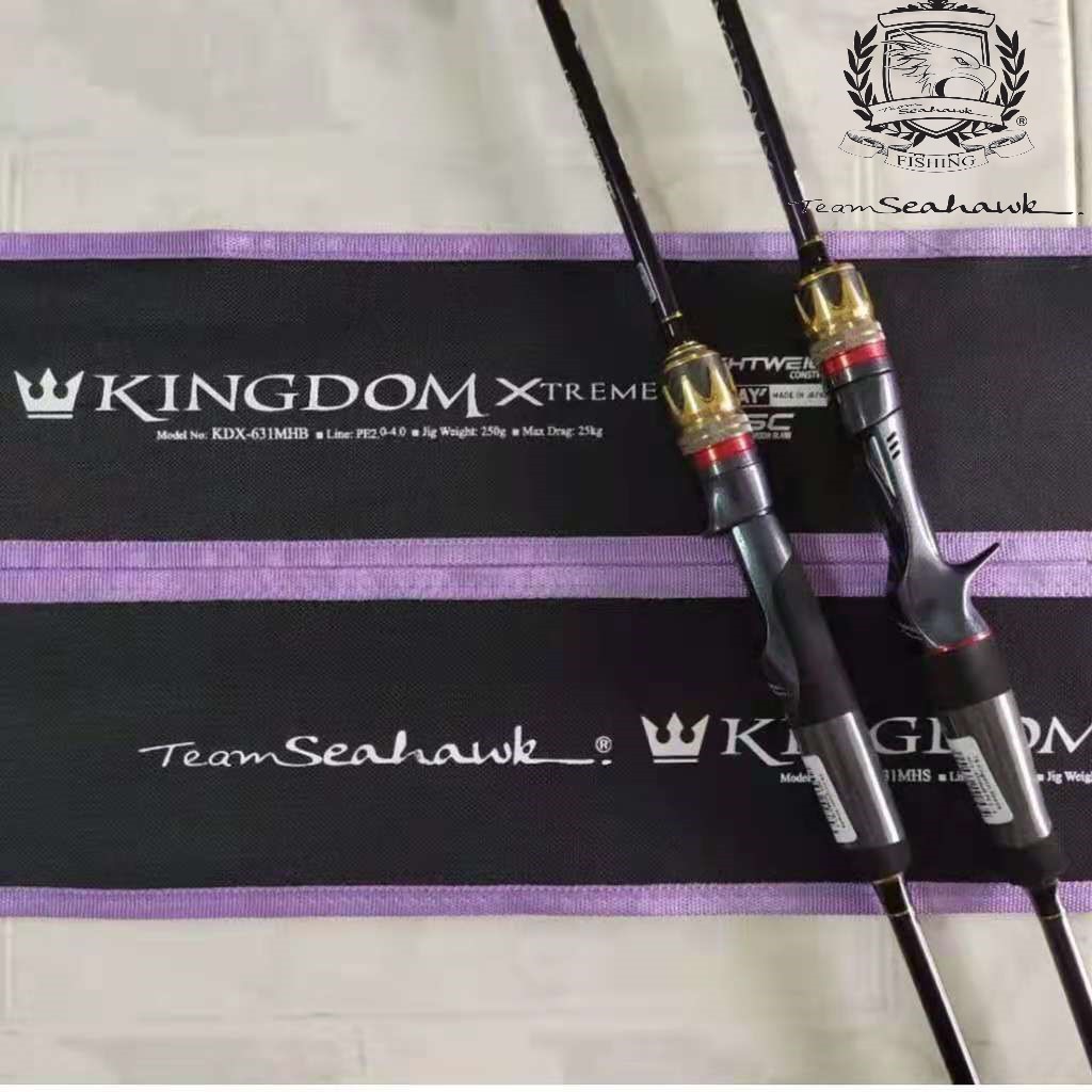 rod seahawk kingdom xtreme