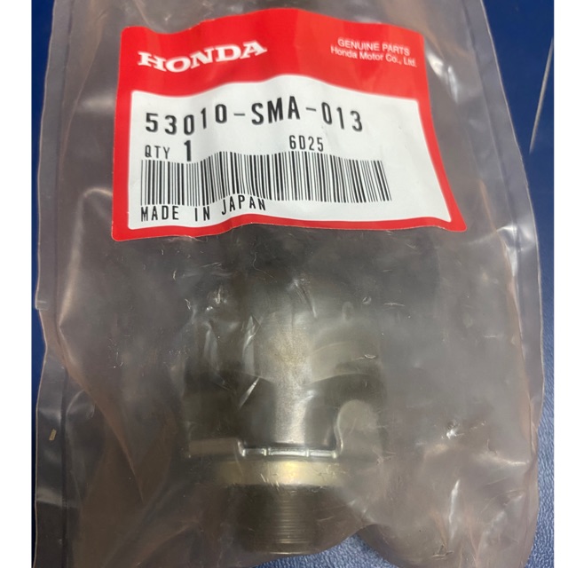 Honda 51225 sma 013