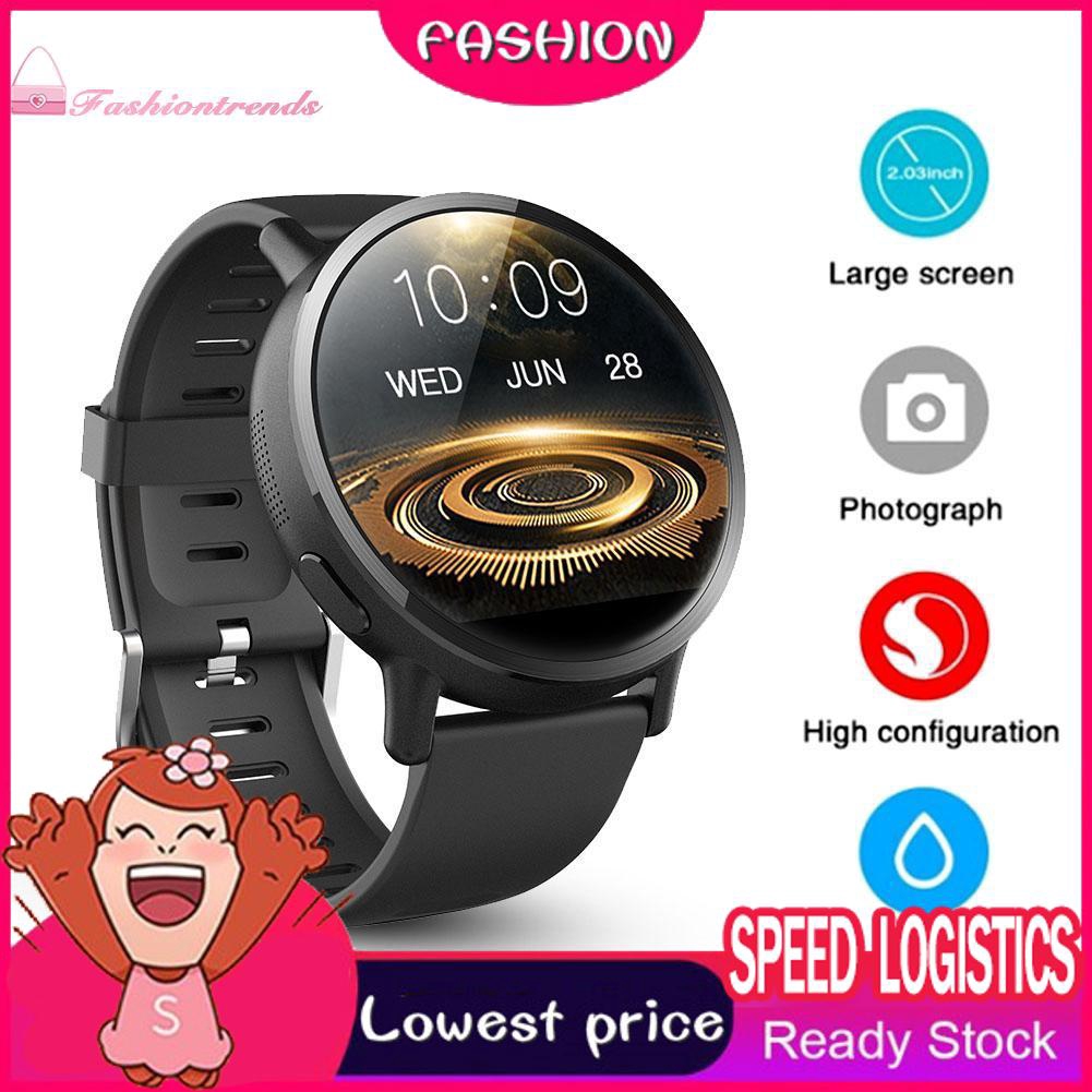 lemx watch