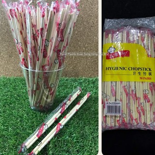 50 pairs (1 PACK) of 4.5mm Bon Chef Bamboo Chopsticks | Shopee Malaysia