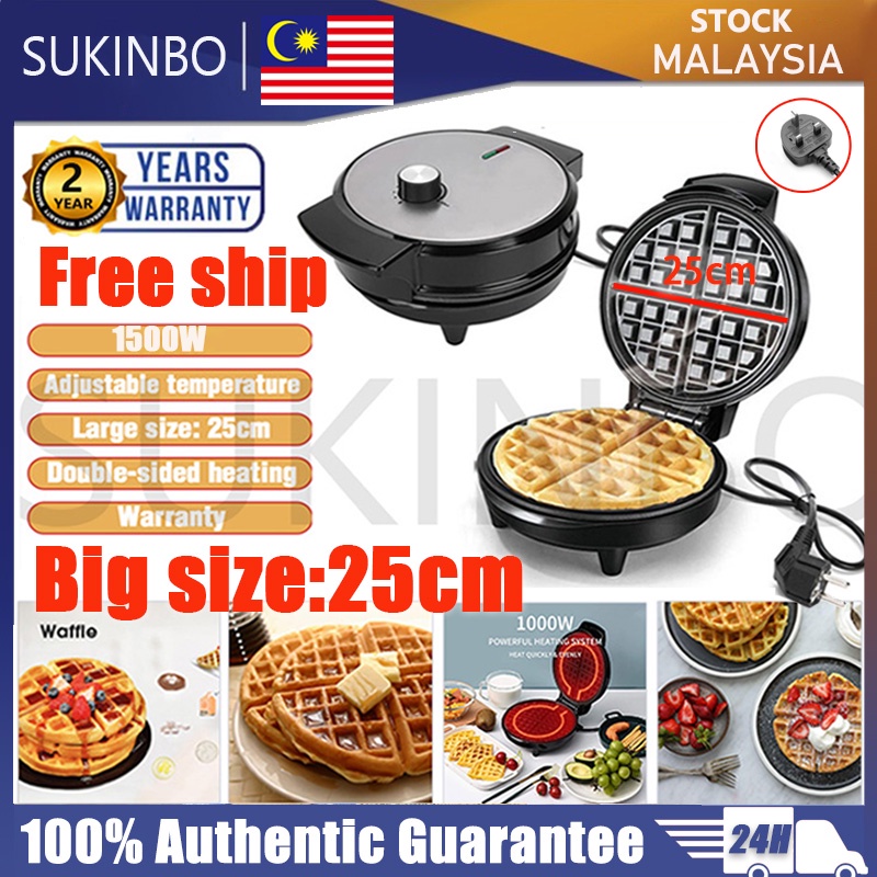 SUKINBO Waffle Maker 25cm Temperature Adjustable maker Bread Machine Sandwich Maker pancake maker Pembuat Wafel 华夫饼机