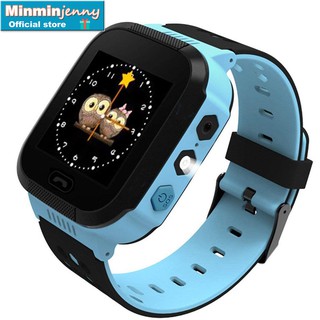 rm26 android smart watch