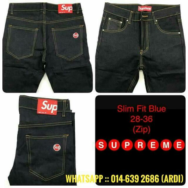 supreme brand jeans