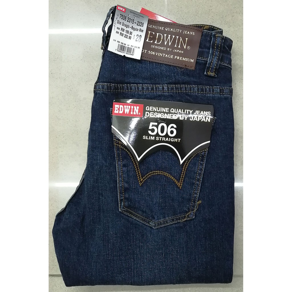 seluar jeans edwin original