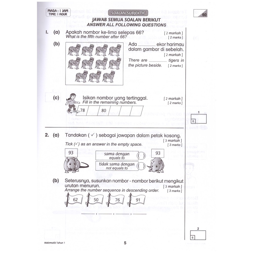 Buy [TOPBOOKS Ilmu Didik] Aktiviti Pintar Matematik Soalan Objektif