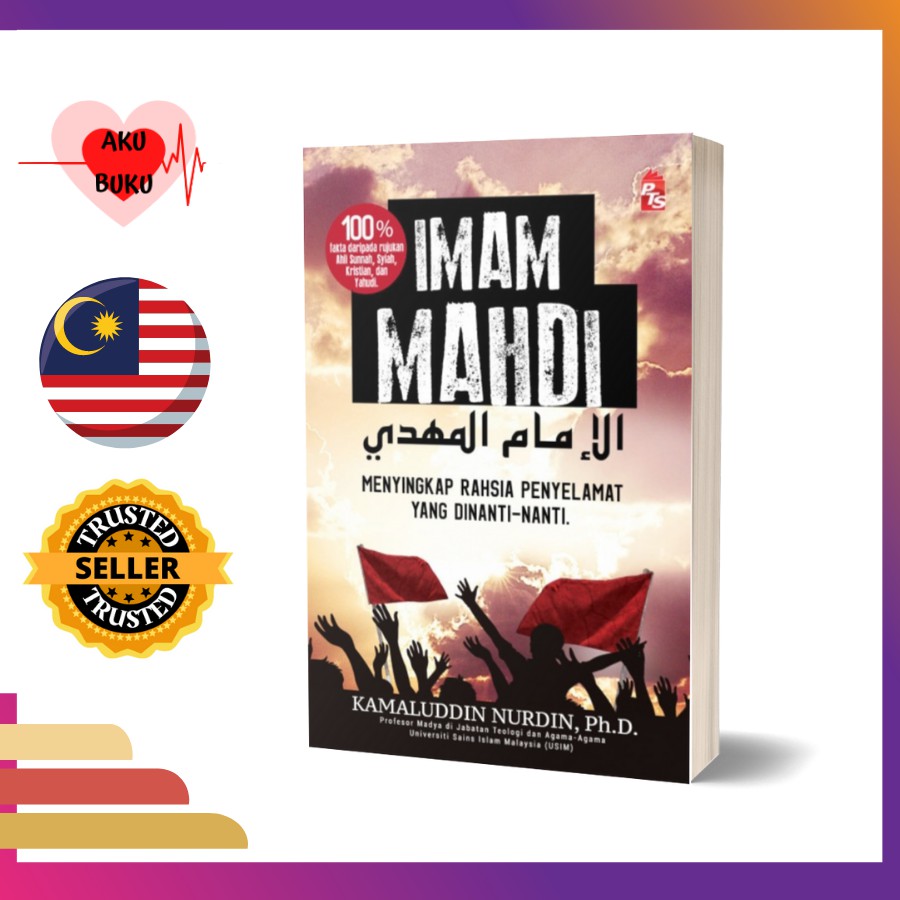 Imam Mahdi by Kamaluddin Nurdin Marjuni (buku nonfiksyen/ buku 