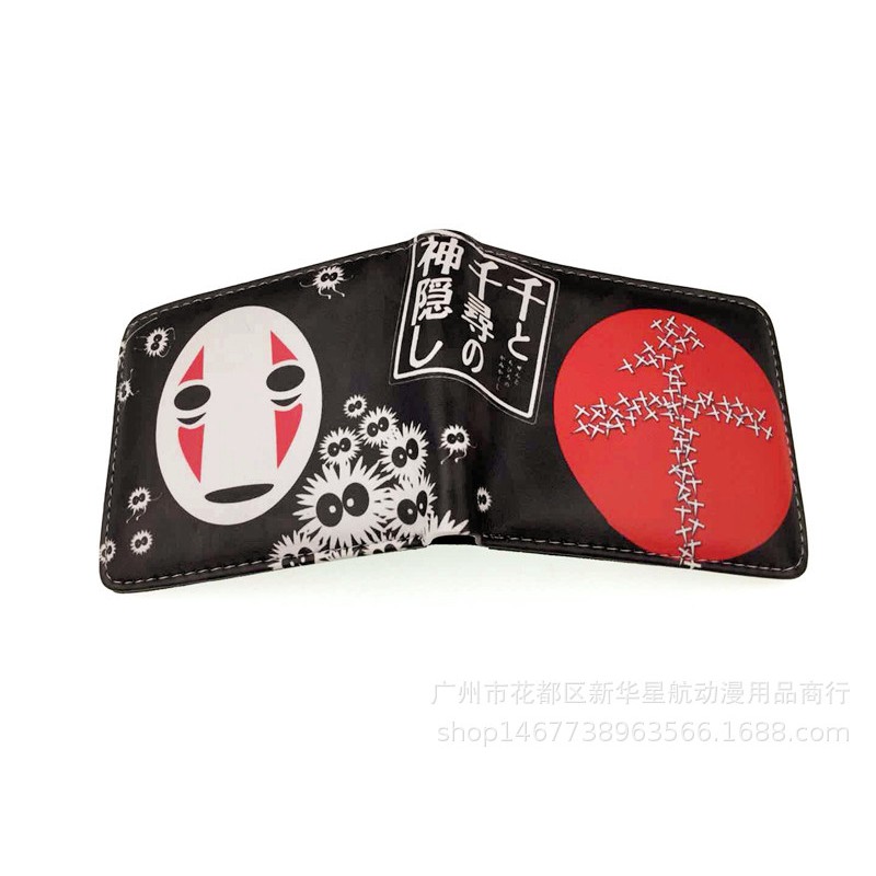 Thousands Of Thousands Of Faceless Male Anime Around Middle School Students Wallet Men And Women Short Paragraph Young Coin Purse Leather Wallet Spot Shopee Malaysia - roblox faceless face id