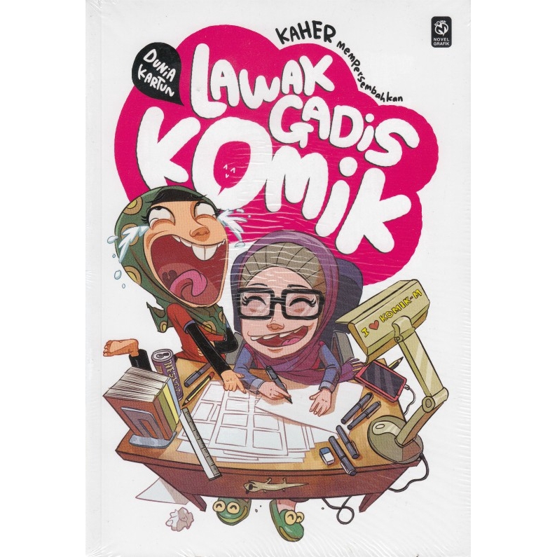 PTS KOMIK  M DUNIA KARTUN  LAWAK GADIS KOMIK  Shopee 