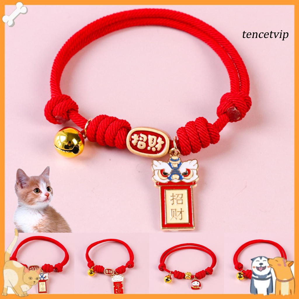 [Vip] Cat Necklace Festive Holiday Decor Accessory Adjustable Cartoon Woven Puppy Cat Collar Necklace with Bell for 2022 New Year