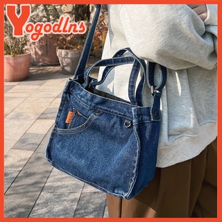 Luscious effect To accelerate denim bag - Prices and Promotions - Women's Bags Oct 2022 | Shopee Malaysia