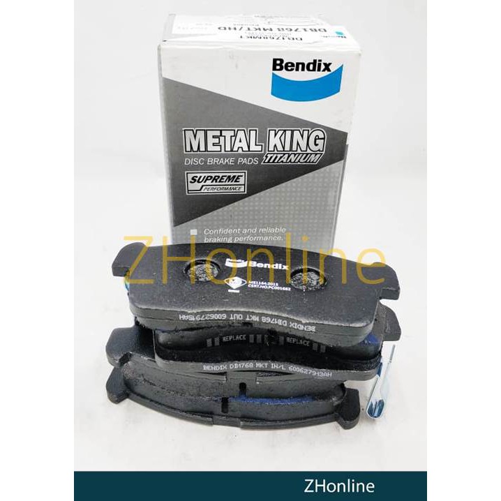 PERODUA MYVI 20032010, PASSO FRONT BRAKE PAD BENDIX METAL KING