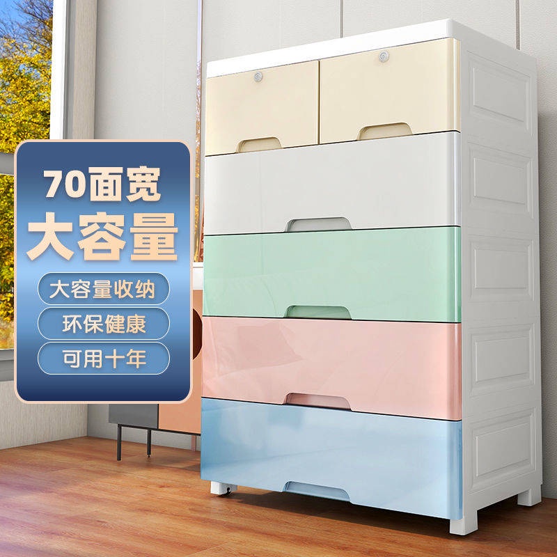 Extra Large Storage Cabinet Thickened, Large Storage Cabinet Drawers