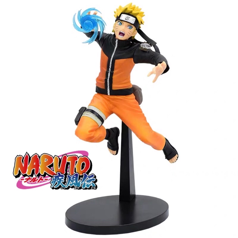 Naruto: Shippuden Naruto Rasengan Battle Version 20cm Action Figure ...