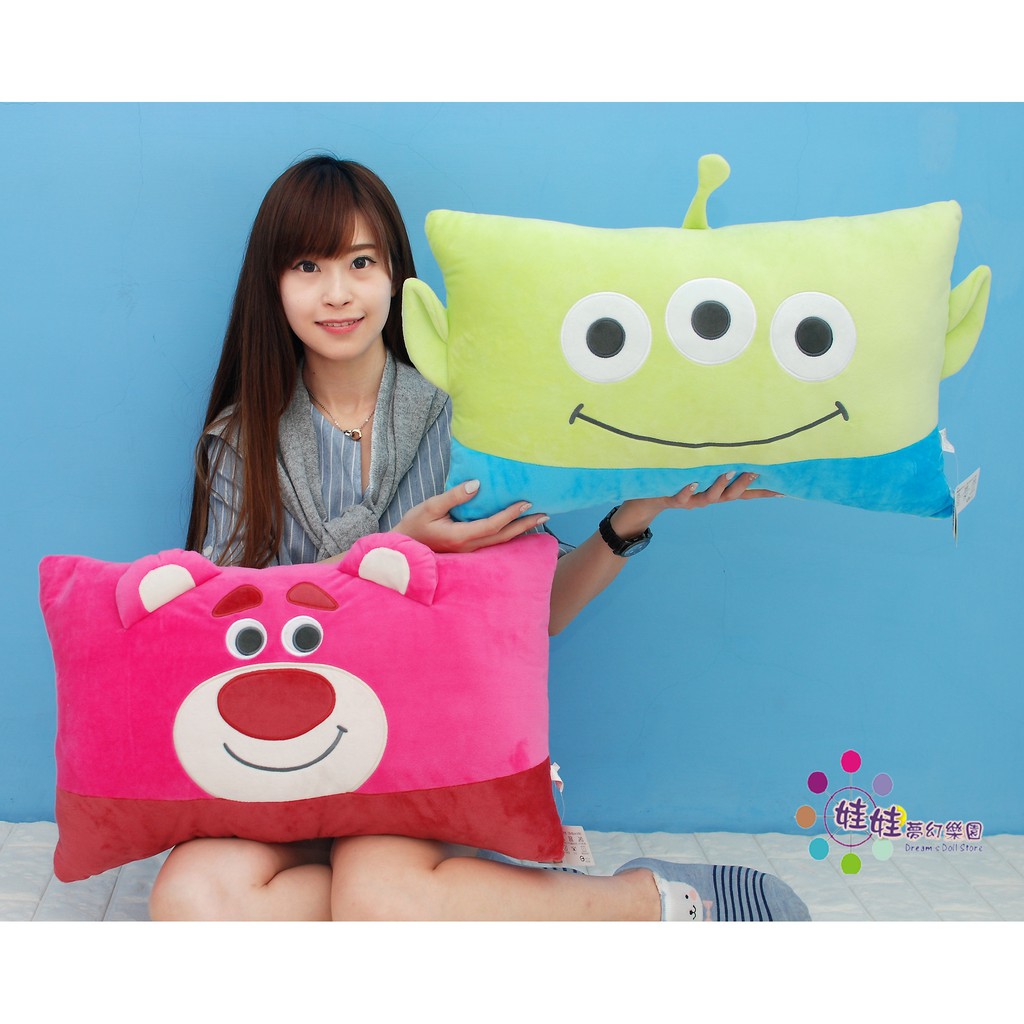 lotso pillow