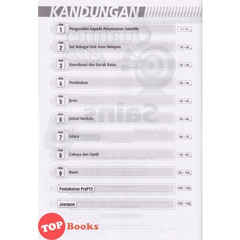 Buy [TOPBOOKS PEP] Lembaran Kerja Qualifier Sains Tingkatan 1 KSSM