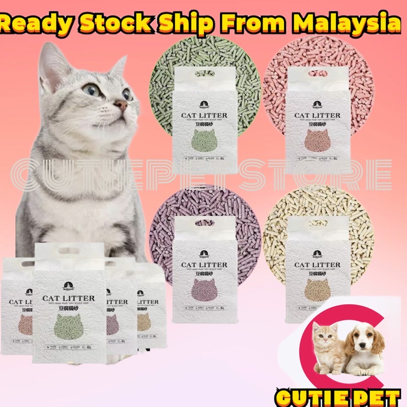 Premium Super Clumping Natural Cat Litter sand Tofu 6L / 2.3KG Wangi Pasir Kucing Toufu Cat Litter