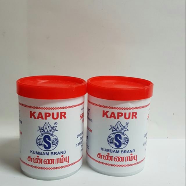 Kapur makan kapur sirih 180gm (1 botol) | Shopee Malaysia