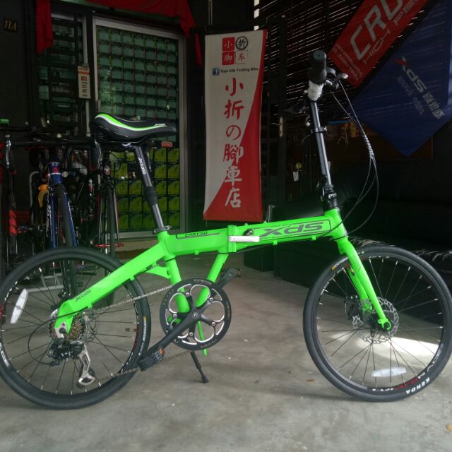 green folding bike