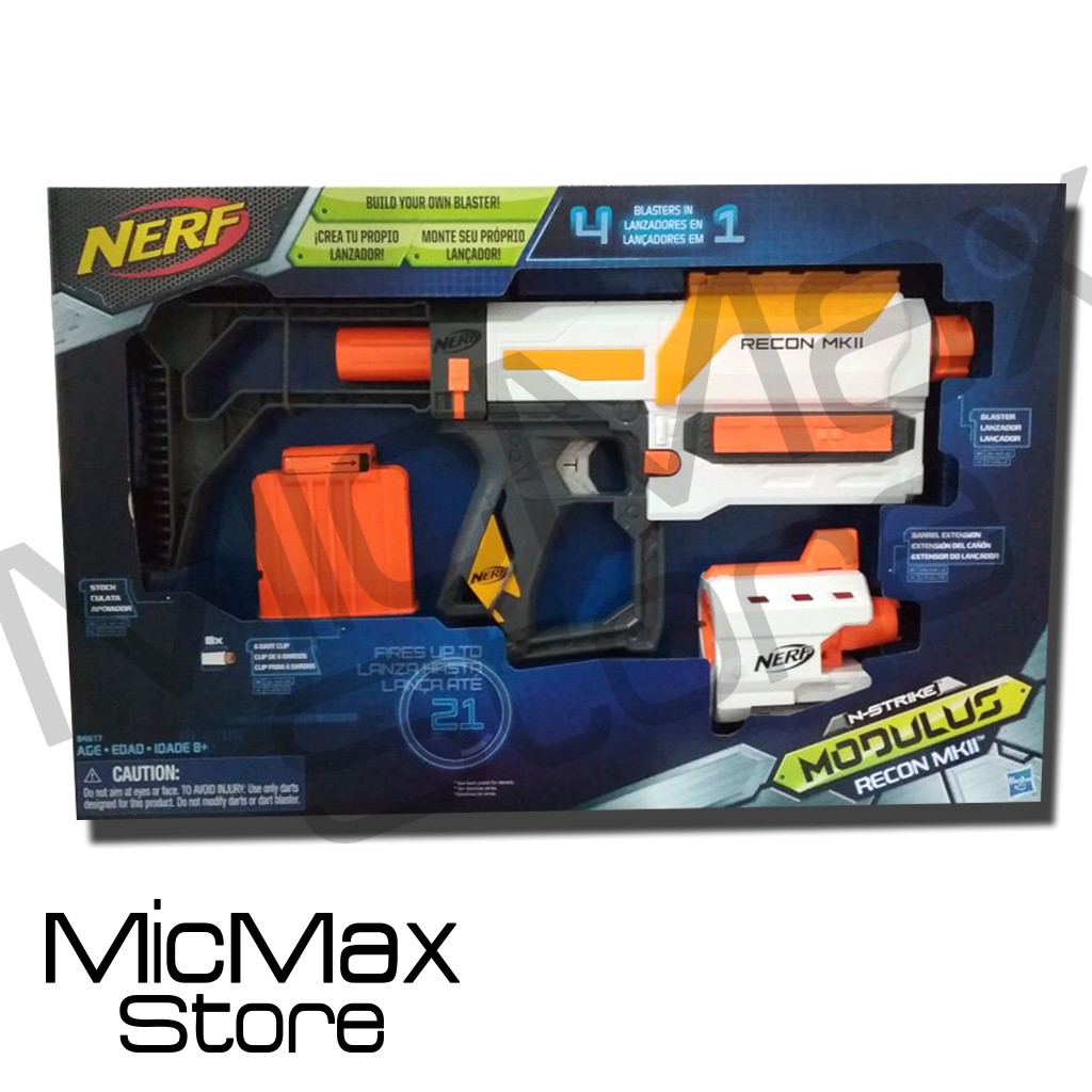 nerf modulus retaliator