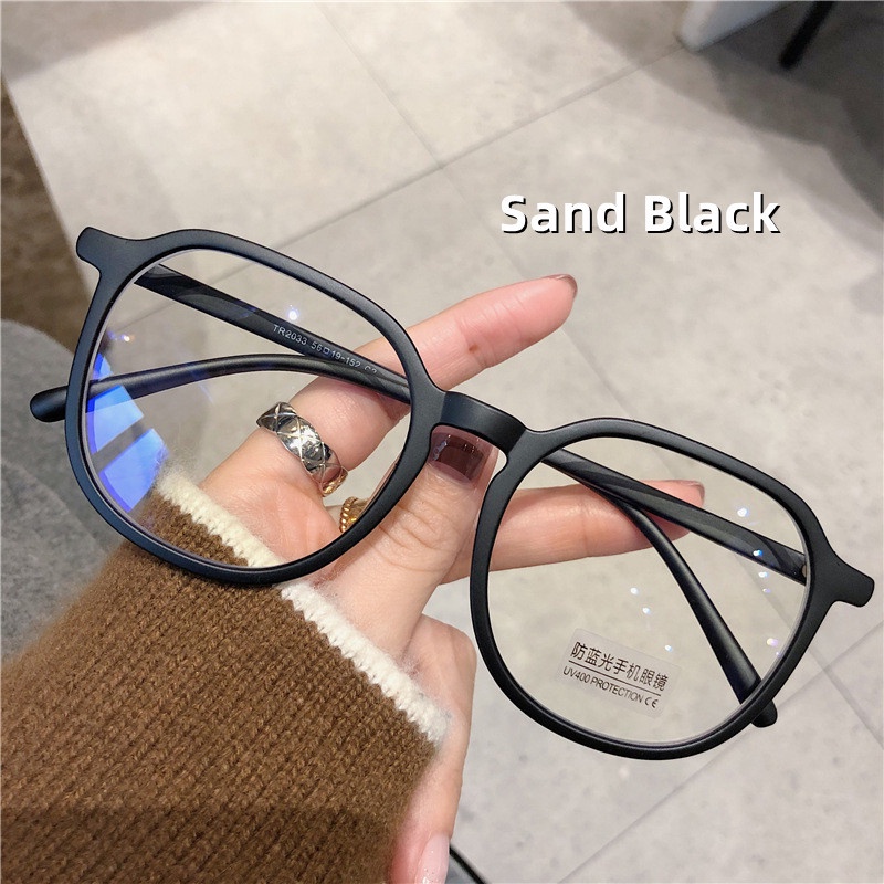 Korean Retro Irregular Eyeglasses Women/Men Computer radiation protection Glasses Frame Anti-Blue