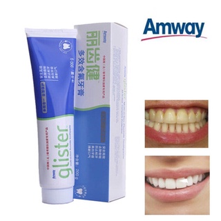 Ubat GiGi Amway GLISTER MultiAction Fluoride Toothpaste (200g