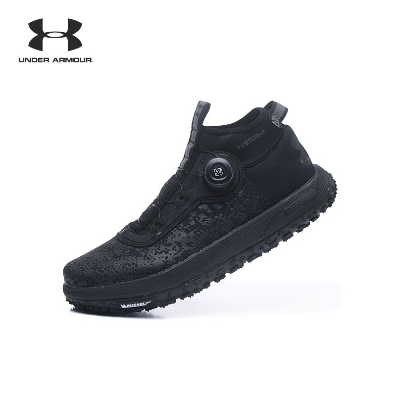 under armour non slip shoes