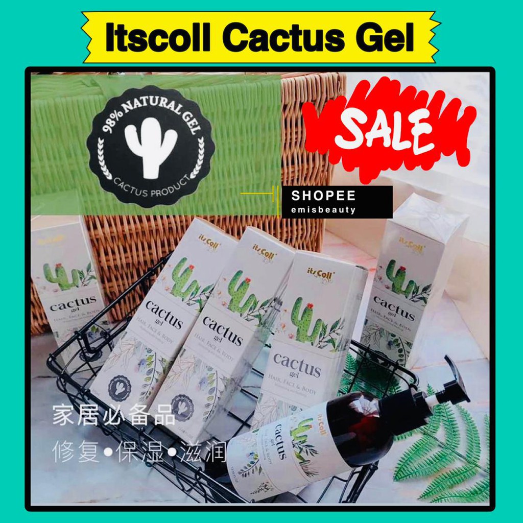 Cactus Gel By Itscoll 仙人掌凝胶 Itscoll 375ml ️清货 ️exp 8 2021 Shopee Malaysia