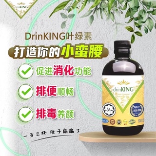 西藏人缘王第四代 心连心 招财运招贵人招好桃花制造好的能量场 Shopee Malaysia