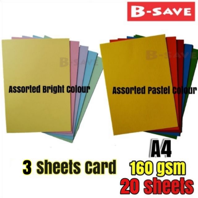 20 Sheets in the Pack 160gsm A4 Assorted Coloured A4 Coloured Card 