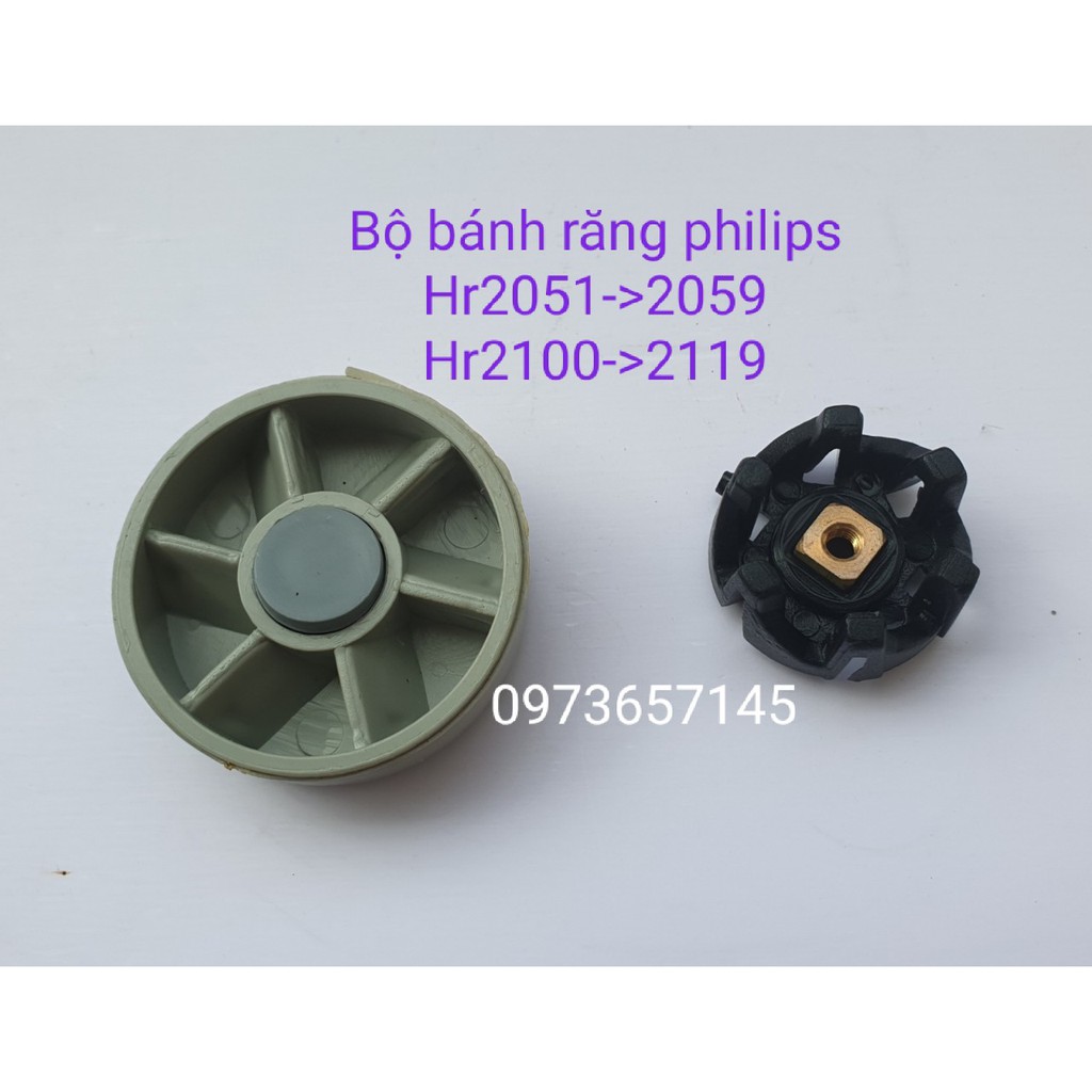 Gear Sprocket - Accessories Blender Philips HR2051 hr2056, Hr2102 Hr2108 - Cheap Blender Accessories